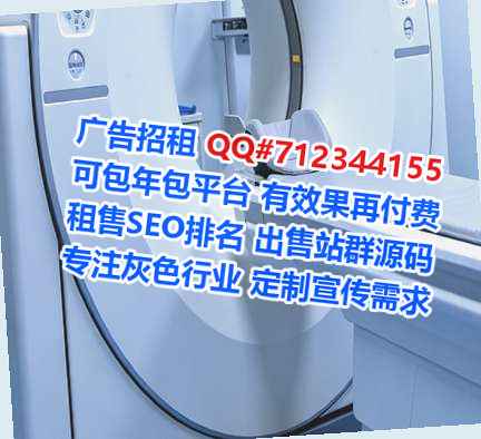 荔波生子体育门市部